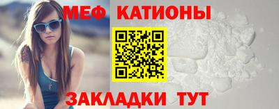 спиды Донской
