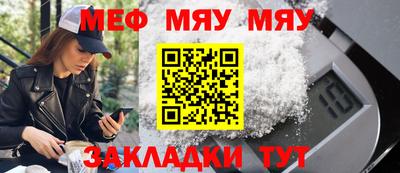 спиды Донской