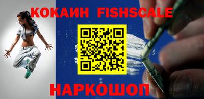 спиды Донской