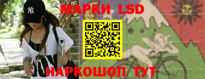 мяу мяу кристалл Дубна
