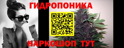 эйфоретик Донецк