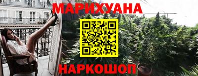 мяу мяу кристалл Дубна