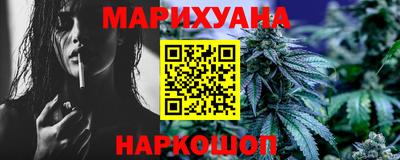 спиды Донской