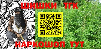 эйфоретик Донецк