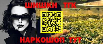 эйфоретик Донецк