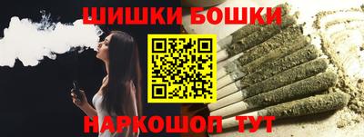 эйфоретик Донецк