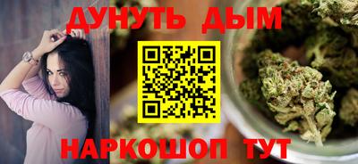 спиды Донской