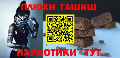 мяу мяу кристалл Дубна
