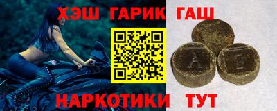 спиды Донской